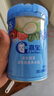嘉宝（GERBER）混合蔬菜营养谷物高铁米粉宝宝辅食米糊250g 6月+100%真验厂 实拍图