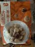 十月稻田 桂圆干 500g 带壳桂圆肉 龙眼肉干 枸杞红枣泡茶八宝粥 零食干货 实拍图