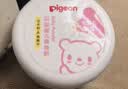 贝亲（Pigeon）(Pigeon) 婴儿爽身粉 芦荟精华 含粉扑 140g HA10 实拍图