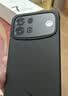OPPO A7 Pro Max 12GB+256GB 远山黑 万级大电池 七年耐用 防水抗摔长续航 5G智能手机 国家补贴学生 实拍图
