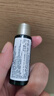 赫莲娜新肌水10ml 实拍图