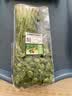 【火锅季】七鲜24小时香菜 100g 实拍图