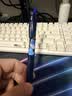 斑马牌（ZEBRA）JJ15 柯南联名限定第三弹 0.5mm签字笔商务学生刷题笔高颜值学习办公文具 江户川柯南蓝色单支装 实拍图