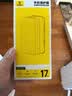 倍思【AR增透抗反光】适用iPhone17Promax钢化膜苹果17Promax手机膜AR增透全屏高清无尘仓保护膜2片装 实拍图