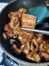 龙大肉食 带皮猪五花肉块2斤 冷冻五花酱卤肉烧烤 猪肉生鲜 出口日本级 实拍图