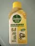 滴露（Dettol）洗衣机清洁除菌液洗衣机杀菌去污消毒清洗剂金装混合香型250ml*4 实拍图