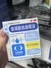 莎普爱思玻璃酸钠滴眼液0.1%*0.4ml*20支*3盒 用于干眼症 缓解干眼症状 实拍图