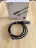 绿联Type-C转HDMI线USB-C转换器适用雷电5转接线4K60/2K144Hz连接线手机MacM6笔记本投屏接显示器1.5m 实拍图