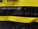 南方黑芝麻无糖黑芝麻糊1000g/袋 家庭早餐必备 【新老包装随机发货】 实拍图