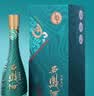 西凤酒 1964艺术版 52度 500ml 单瓶装 凤香型白酒 实拍图