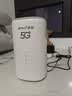 夏新5g随身wifi6移动无线免插卡路由器cpe全网通千兆双频便携式车载上网卡高速流量 5G狂暴性能版【满血性能光纤级网速】 实拍图