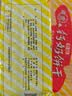 青食 混合味钙奶饼干大礼包2700g(特制+硒锌) 中华老字号青岛特产零食 实拍图