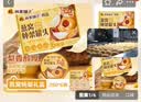 林家铺子【中秋礼盒】燕窝炖梨罐头礼盒装 即食 滋补送长辈260g*6碗 实拍图