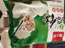 吴大嫂 东北水饺 猪肉酸菜 800g 40只 速冻速食早餐半成品蒸饺 东北酸菜 实拍图