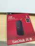 闪迪（Sandisk）2TB Type-c USB3.2移动固态硬盘（PSSD）E30高速 移动SSD 读速800MB/s 兼容手机笔记本电脑 实拍图