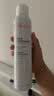 雅漾（Avene）【王安宇推荐】舒泉保湿喷雾300ML*2 补水舒缓修护敏肌换季礼物 实拍图