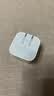 Apple/苹果 40W type-c快充充电器 苹果usb-c原装充电头 旗舰店新款苹果iPhone 17 Pro Max充电器 实拍图