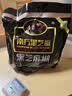 南方黑芝麻黑芝麻糊1000g/袋 营养早餐丨膳食纤维丨入口醇香丨零食丨食品 实拍图
