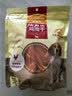 麦富迪狗狗零食 奢华营养鸡肉干400g成幼犬磨牙训练奖励解馋宠物零食 实拍图