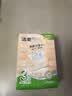 洁柔抽纸 粉Face3层120抽*3包 柔韧卫生纸 100%原生木浆 可湿水面巾纸 实拍图