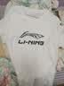 李宁（LI-NING）短袖t恤男夏季薄款凉感冰丝体恤宽松休闲透气棉质圆领运动上衣 白色-鲨鱼 L /175 (120-145斤) 实拍图