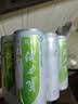 健力宝油柑薄荷味330ml*6罐含膳食纤维+双益生元碳酸饮料无糖汽水 实拍图