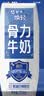 蒙牛焕轻骨力牛奶250ml*12包3.2蛋白质高钙早餐整箱牛奶中秋送礼盒装 实拍图