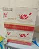 伊利谷粒多 红谷牛奶饮品整箱 250ml*12盒 中秋礼盒装 5月起 实拍图