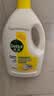 滴露（Dettol）衣物消毒液除菌柠檬3L 99.9%杀菌除螨内衣裤衣服消毒水配洗衣液 实拍图