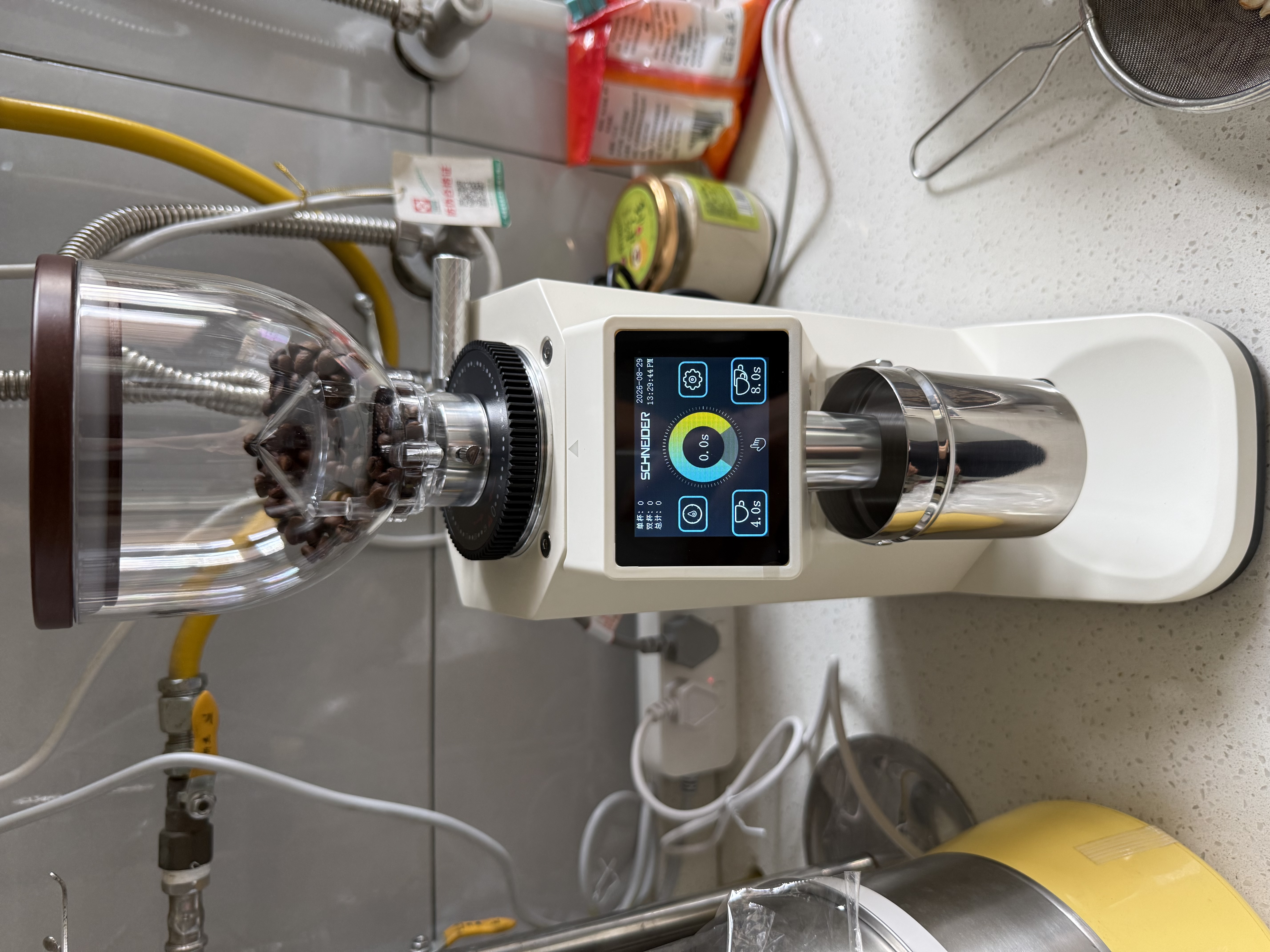 Schneider月轮电动咖啡磨豆机研磨机磨粉机家用商用全自动全碳钢机身全铜电机无孔刀盘 送礼礼物 【64MM平刀】镀钛刀盘+全铜无刷电机+电子彩屏 实拍图