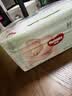 好奇（Huggies）小森林纸尿裤M50片(6-11kg)尿不湿心钻【纯净0添加】 实拍图