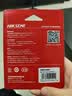 海康威视（HIKVISION）64GB Type-C USB3.2双接口手机U盘S260 读速260MB/s  适用华为苹果手机电脑两用高速U盘 实拍图