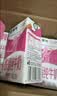 蒙牛新养道无乳糖低脂牛奶250ml*15盒 乳糖不耐空腹喝 实拍图
