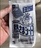小林制药（KOBAYASHI）医用退热贴进口退烧贴12片婴儿发烧降温冰宝贴发烧流感防护 实拍图