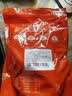 相遇红颜古田椴木银耳200g野生菌南北干货软糯出胶雪耳丑糯耳食材 实拍图