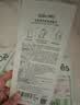 诗裴丝Spes控油蓬松留香免洗洗发巾速干清爽快洗便携旅行洗发水1*5片 实拍图