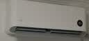 小米空调  巨省电 1.5匹挂机 一级能效 外机单排铜管 KFR-35GW/N1A1【整机十年免费包修】 实拍图