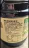 李锦记薄盐系列 薄盐生抽1.52kg【减盐25%* 一级】健康控盐味鲜酱油 实拍图