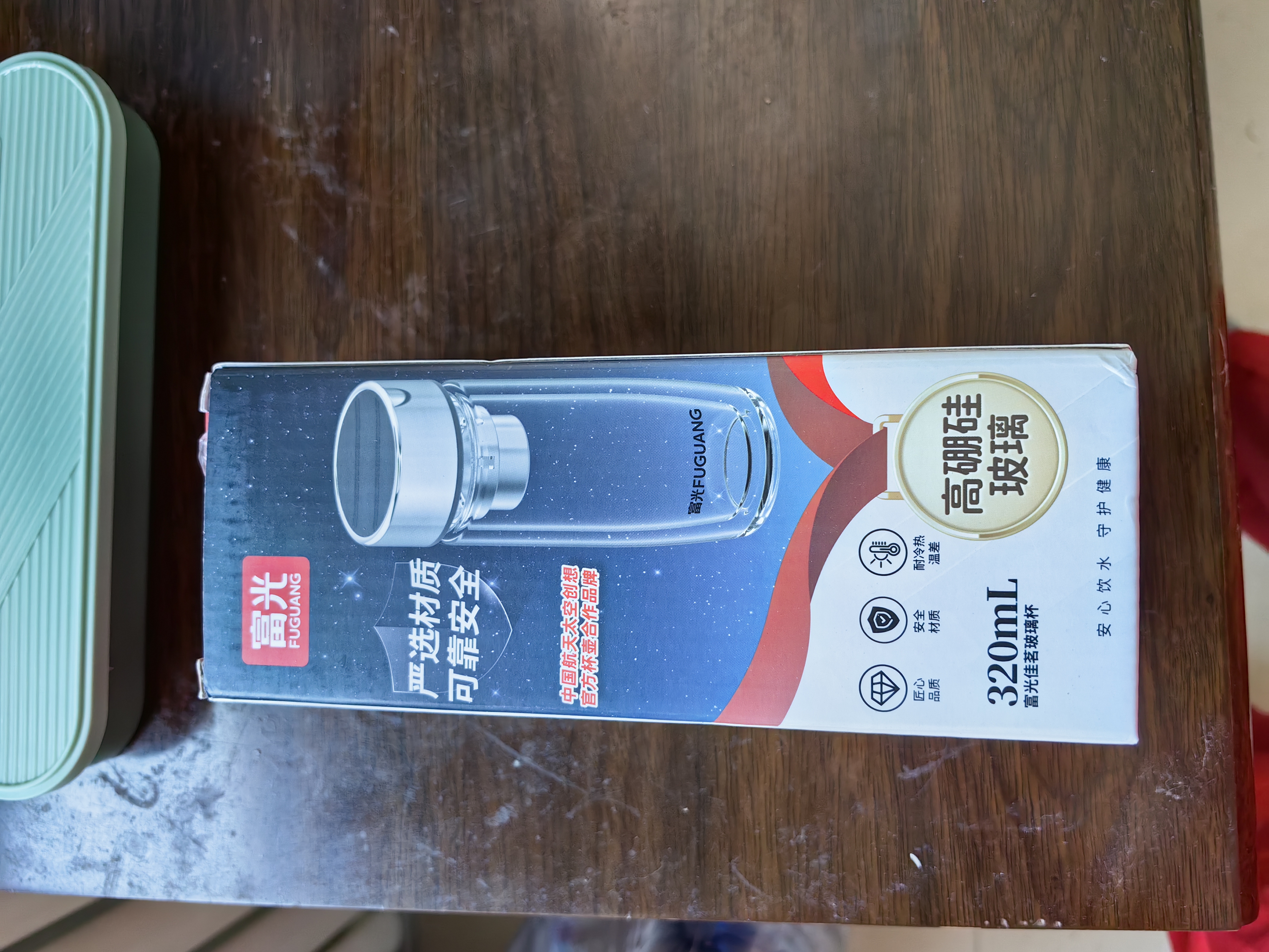 富光玻璃杯双层 带茶隔高硼硅玻璃水杯 茶水分离车载泡茶杯子男320ml 实拍图