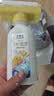 立邦开学季墙面修复补墙膏补墙漆防霉滚筒去污神器翻新乳胶漆白色500g 实拍图