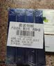可复美重组胶原蛋白修复敷料敏感肌创面保护愈合乳液状R型40g中秋送礼 实拍图