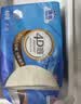 洁云卫生纸 本色纸4D溶+402张(3层)*10包 方包箱装 速溶草纸抽纸厕纸 实拍图