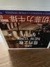 大希地无抗原料盒装整切调理西冷牛排含酱包共750g 牛肉小学生烧烤早餐 实拍图