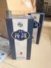汾酒青花20升级版 中秋送礼 清香型白酒53度500mL*6瓶（非原箱） 实拍图