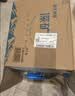 恒大冰泉天然矿泉水 1250ml*12瓶 饮用水大瓶家庭泡茶 整箱装【热门商品】 实拍图