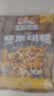 三只松鼠坚果切糕500g 新疆风味饼干蛋糕中式点心休闲零食品办公室早餐 实拍图