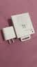 Apple/苹果 原装正品20W type-c充电器 苹果usb-c充电器手机快充头 旗舰店苹果iPhone 17 Pro Max充电器 实拍图
