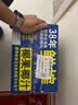 椰树牌 椰果椰汁1.25kg*6瓶 植物蛋白饮料 正宗海南特产 中秋送礼 实拍图