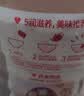 桂格（QUAKER）5润猴头菇混合燕麦片860克 中秋礼品 教师节礼物 实拍图