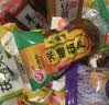 京御和京八件北京特产果脯驴打滚800g大礼包零食点心中秋伴手礼 实拍图